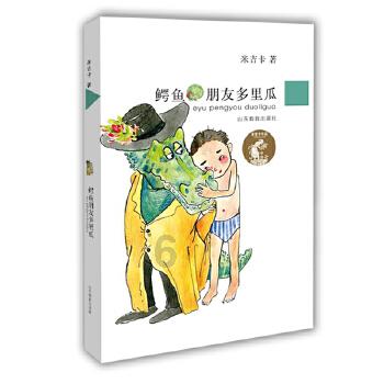 企业合规师考试网:考试3月30日!企业合规师考试题型熟练度是?
