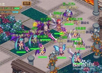 十三号星期五