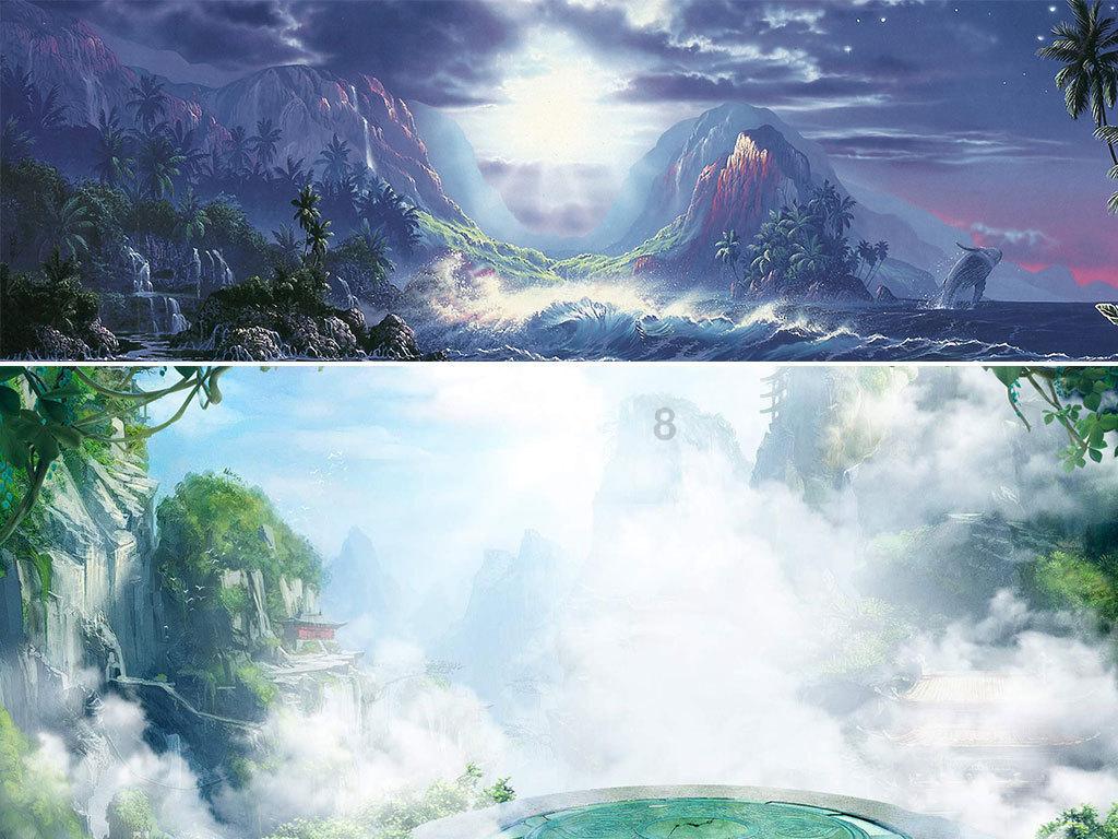 救援帅气王子