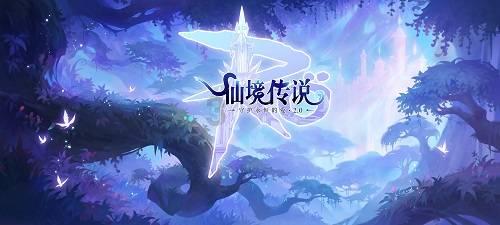 四川仁寿县某乡村,神秘古坟长了一棵怪树,教授现场查看揭开谜底