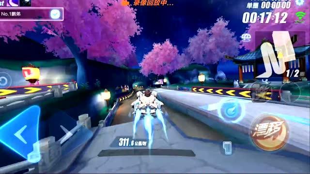 沪江开心词场