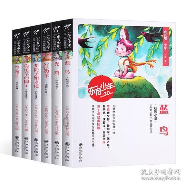 黄奕回忆亲历汶川地震灾区感受，当时汶川地震都造成了哪些损失？游戏画面