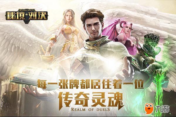 熊仔超级找茬