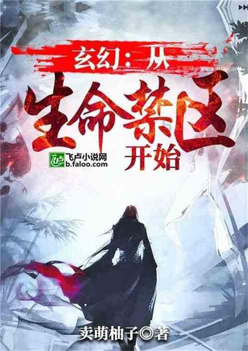 归期将至 龙口边检站支教民警陈树伟的“破防”瞬间