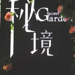 传递周口好声音！2023年第四季度周口市政务新媒体榜单出炉