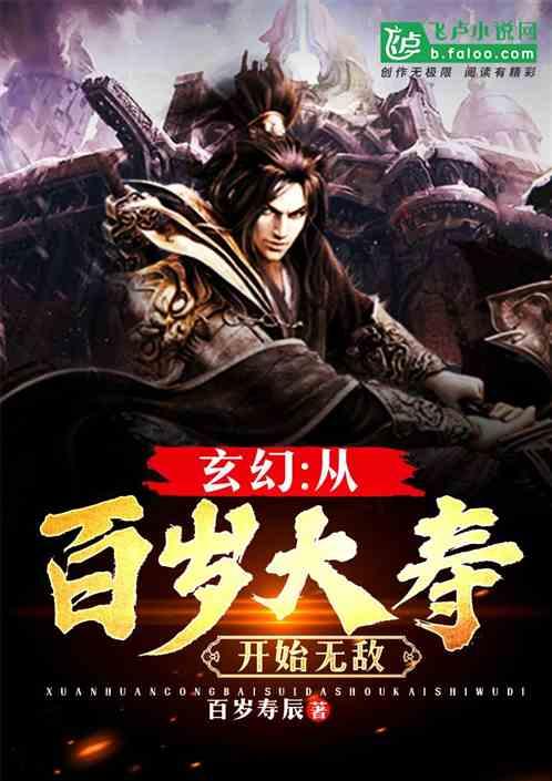 运动神经元病解析