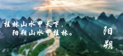 美丽大城市拼图