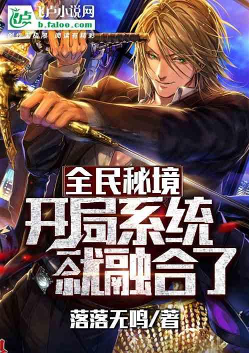 渝万高铁冉家坪梁隧道顺利贯通