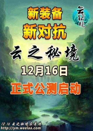 可爱女孩参加宴会