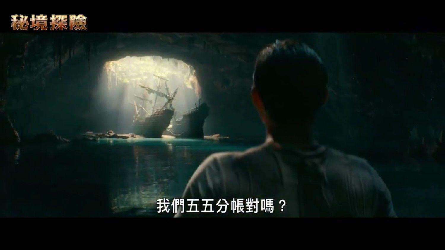黄球大冒险