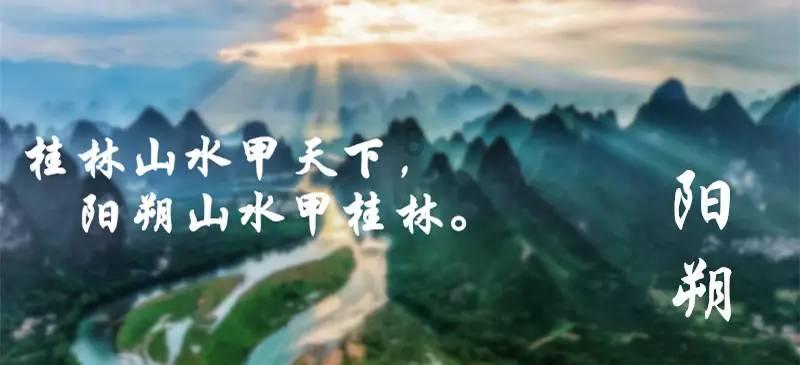 2.1亿中药丸假药案：老板住豪宅炫富，他是如何走上这条道路的？游戏画面