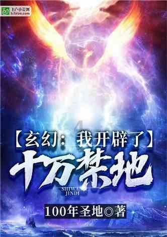 一个13岁到14岁之间的女孩子用一些可爱的头像算幼稚吗？游戏画面