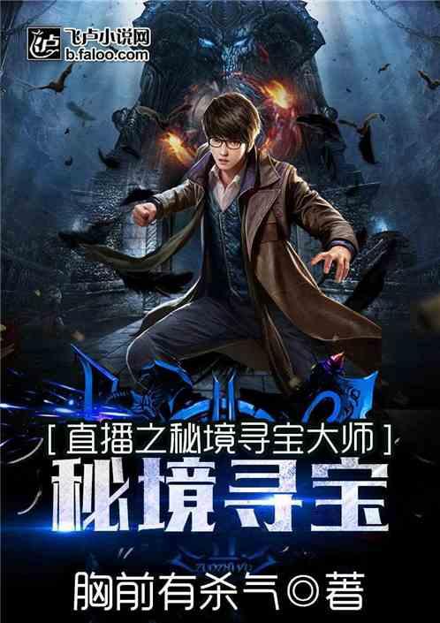 徐州云龙山挂春联迎新年,“仪式感”满满