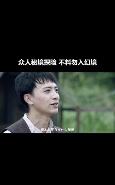 拯救小学生
