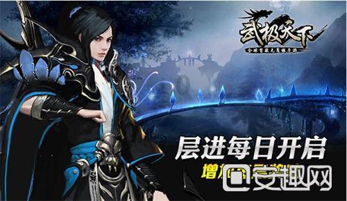 50年后地球真的会爆炸吗?-专业问答交流平台