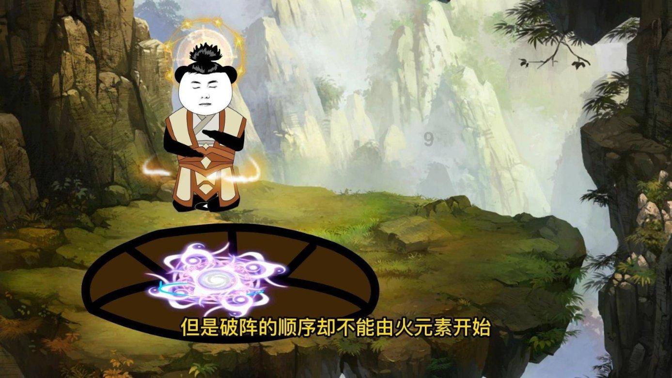 杜近芳、袁世海提携后辈,至此京剧舞台上的叶强变成了叶少兰