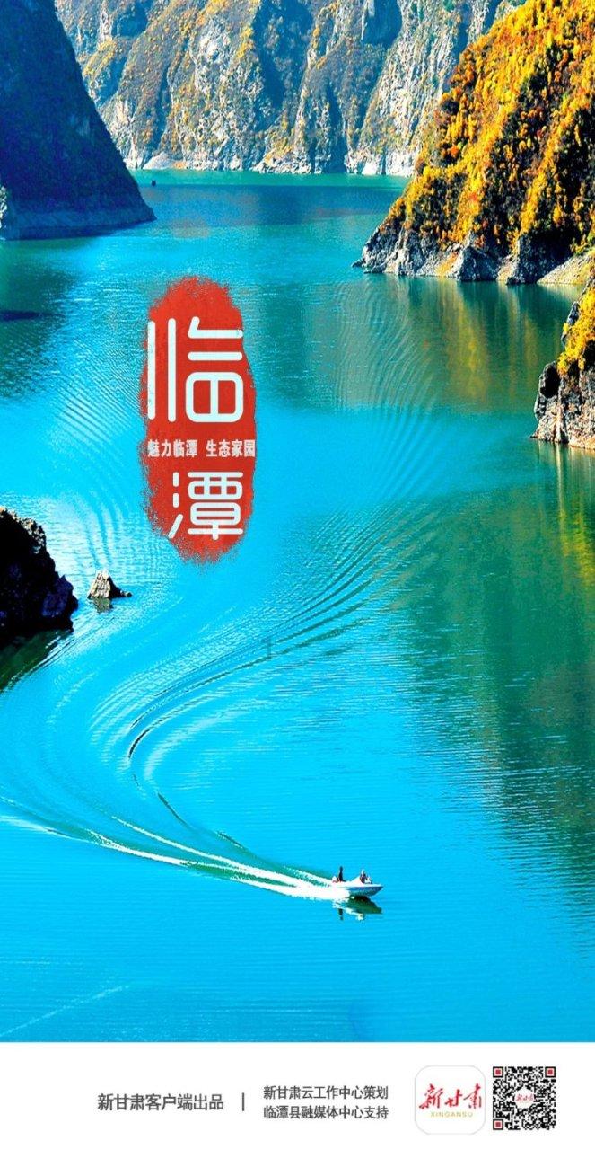 铲子骑士