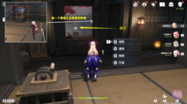 句容皮业城卖皮装吗