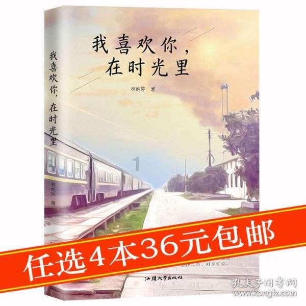 生化危机6