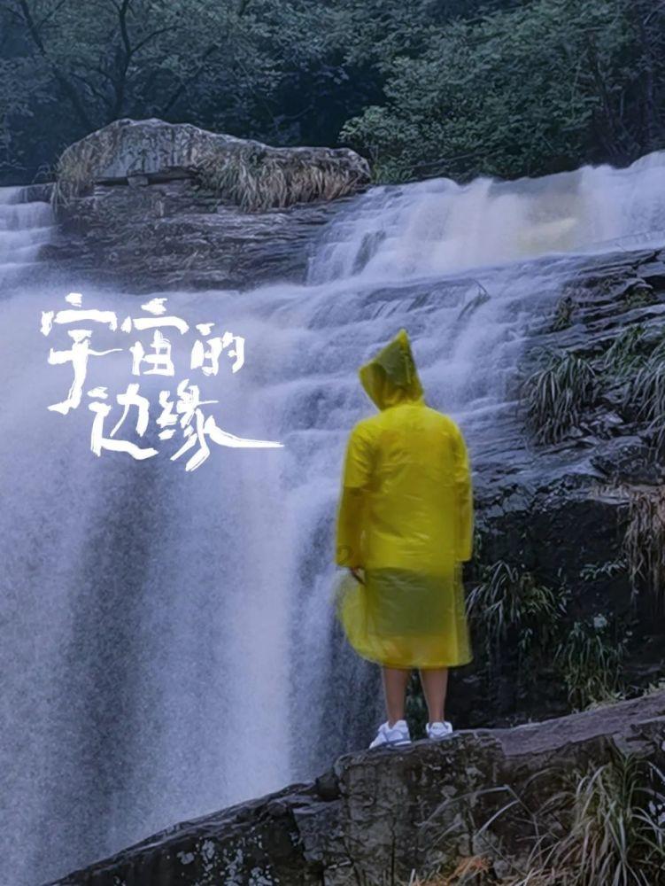 时尚太阳眼镜