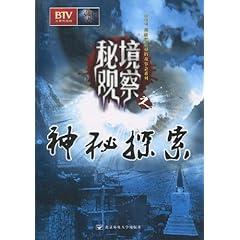 英勇骑士向前冲