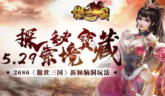 谈恋爱时,女生花男朋友钱天经地义吗-冷知识分享平台,揭秘你不知道的世界