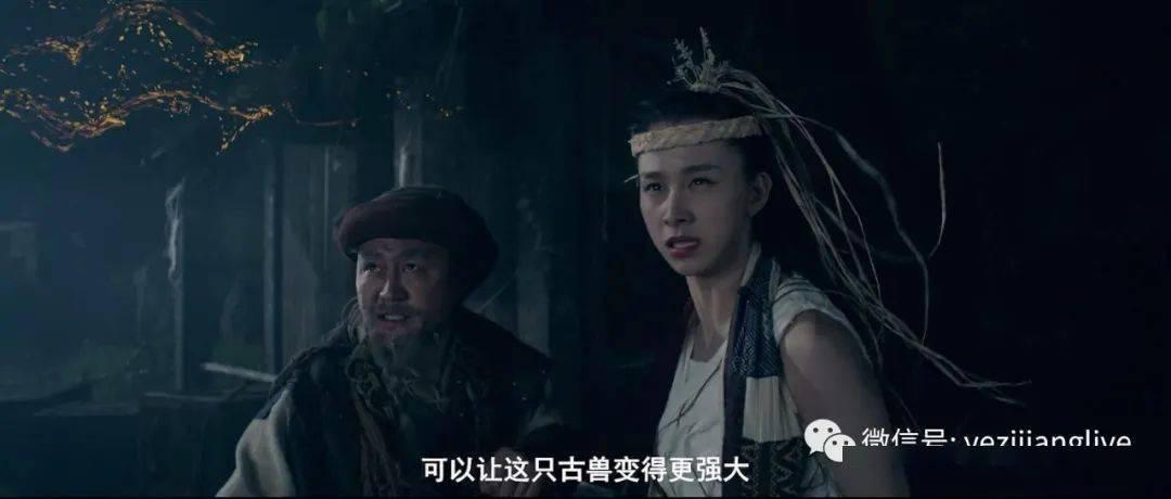 “我们不惹事，也不怕事！”特级飞行员讲述与外机南海对峙细节