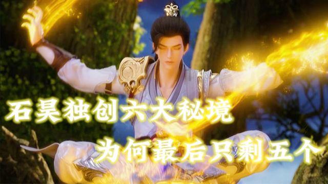 专访中国出口信用保险公司党委书记、董事长宋曙光