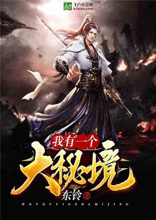 幻想纹章2.2