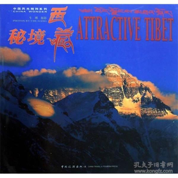 贴双眼皮成这样是眼肌无力还是眼皮松弛？游戏画面