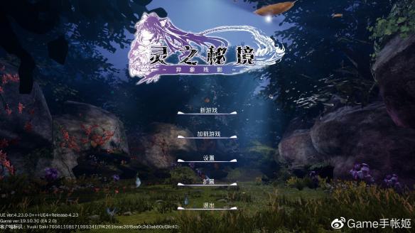 逃离空旷大街7