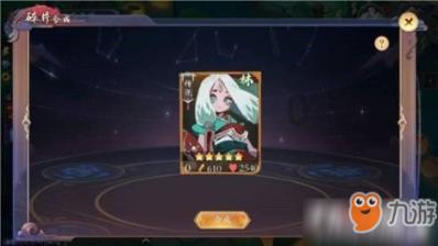 失恋那段时间该怎么度过游戏画面