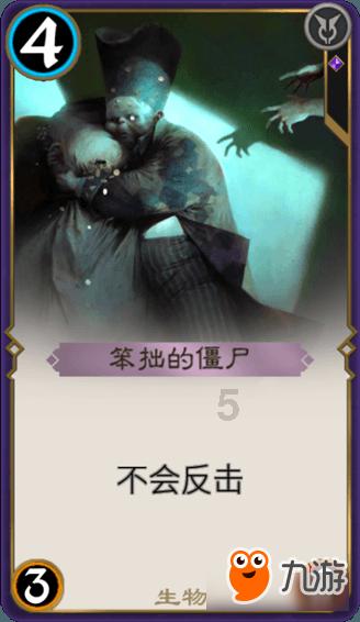 没回群消息，广东一公司全体员工被罚200元，这样的处罚是否合理？游戏画面