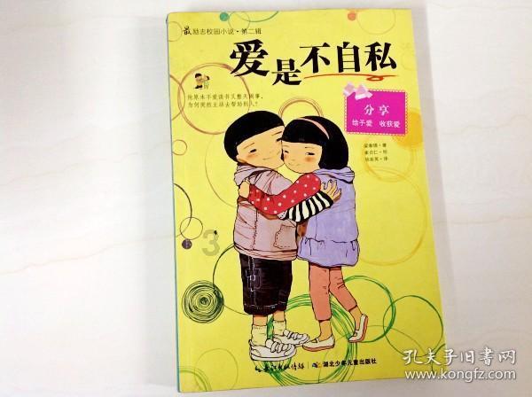 云雾高塔之重生
