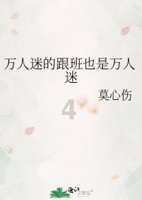 爱吃鸡蛋的注意了，很多人经常犯这5个错误，看完后才知道，收藏