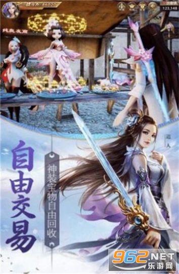 次元喵