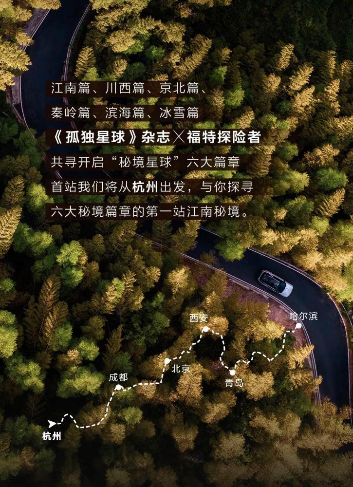 虫虫助手下载