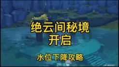 月光影视