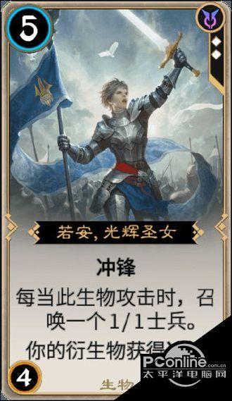 轩辕剑5