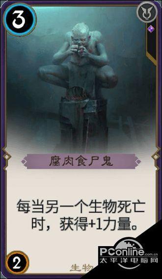 拯救精灵的土地8
