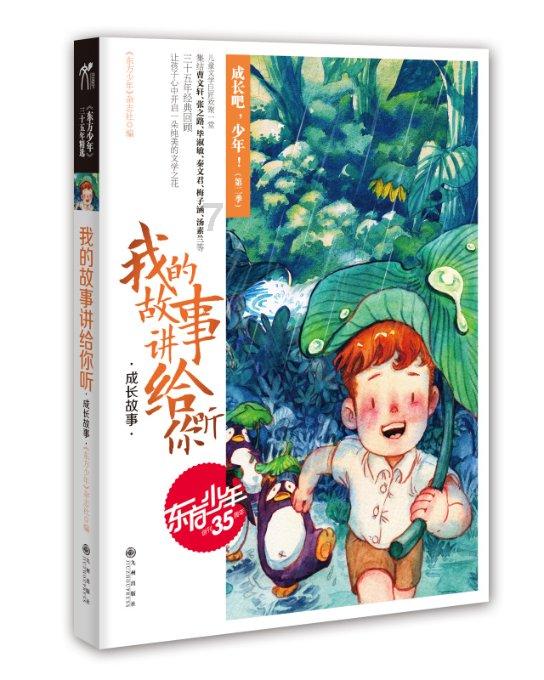海口国家高新区首批4家加工增值试点企业完成“二线”出区货值超2亿元