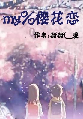 4399寒刀行