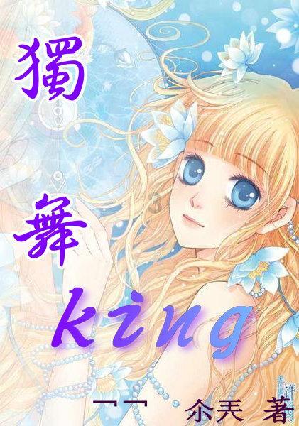小红帽找不同