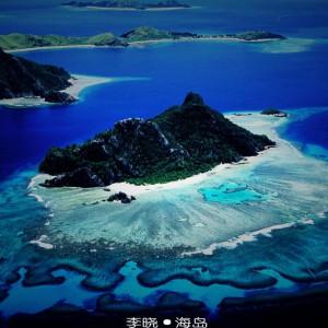 高晓晨的扮演者被喷演技差，他真的是关系户吗？游戏画面