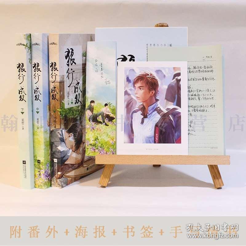 “推动数字经济高质量发展和产业升级” 厦门火炬元宇宙（XR）公共技术服务平台上线