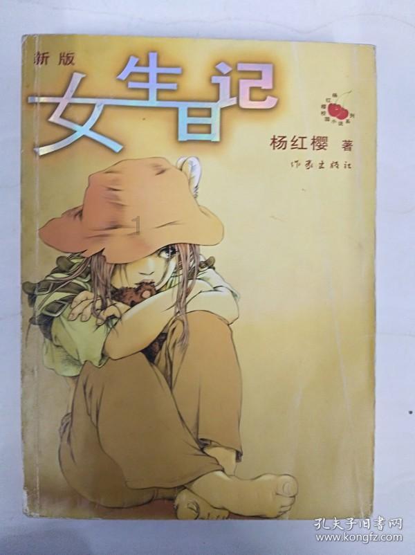 赏郑州迎春灯会，见证中原文化和巴蜀文化的完美结合