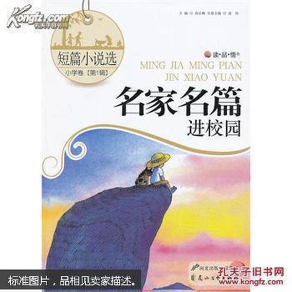 论太子河名称与太子无关,衍水本意大水,河水泛滥记录与河上水库