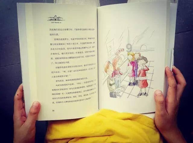 招行无锡分行落地多笔长期限债券业务