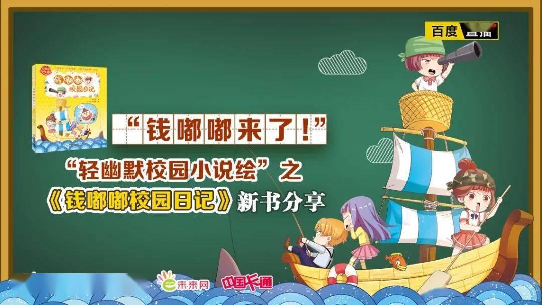 常州一男子跑进商场金店柜台将金饰塞进包里