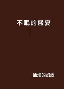 专注交流,发现更多答案——驾驶证满一年可以做滴滴吗?问答平台